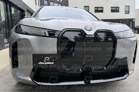 BMW iX 2026 rho-plate V2