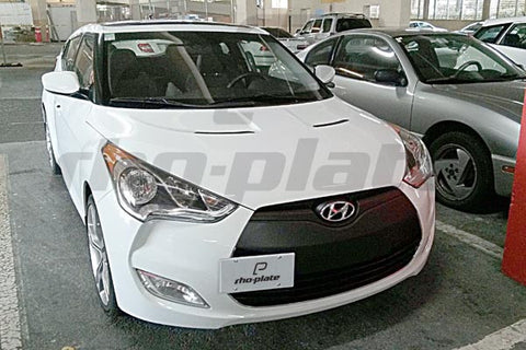 Hyundai Veloster 2012-2017 rho-plate V2